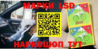 мефедрон Кизилюрт