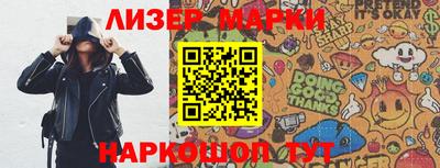 тгк Кизляр