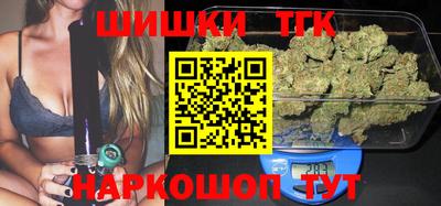 спайс Балашиха